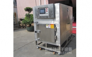 NMT-YL-7900醫療行業烘箱（先?。?></div><div   id="t9co4td"   class=